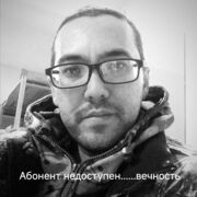  -,   , 41 ,     , c 