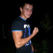 ���������� �����������, ���� ������� �������, 32 ����, ������������ ��� ����� � ���������, c�������� ���������