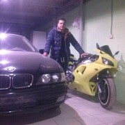 ���������� ���������� �����, ���� ������� �����, 38 ���, ������������ ��� ������, ����� � ���������