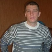 ���������� ������������, ���� ������� �������, 44 ����, ������������ 