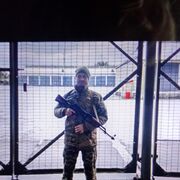 ���������� �������, ������� Maxim, 39