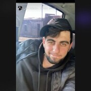 ���������� �������, ���� ������� ���, 27 ���, ������������ ��� ������, ����� � ���������