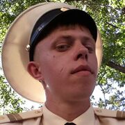 ���������� ������, ���� ������� ������, 35 ���, ������������ ��� ������, ����� � ���������, c�������� ���������, ���������