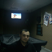 ���������� ��������, ���� ������� ����, 42 ����, ������������ ��� ������, ����� � ���������, c�������� ���������