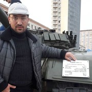 ���������� ���������, ���� ������� ���, 44 ����, ������������ ��� ������, ����� � ���������, c�������� ���������