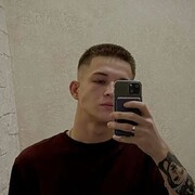 ���������� �����������, ���� ����� �������, 20 ���, ������������ ��� ������, ����� � ���������