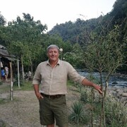 ���������� ������, ���� ������� Lado, 55 ���, ������������ ��� ������, ����� � ���������