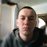 ���������� ����, ���� ������� Tema, 31 ���, ������������ ��� ������