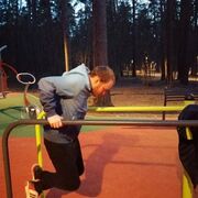  ,   , 33 ,   ,   , c , 