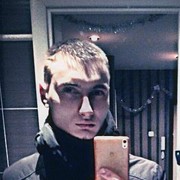 ���������� �����, ���� ������� �����, 32 ����, ������������ ��� ������, ����� � ���������, c�������� ���������