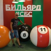 ���������� ���������, ���� ������� �������, 39 ���, ������������ ��� ������, ����� � ���������, c�������� ���������