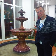 ���������� ������-���, ���� ������� ���������, 38 ���, ������������ ��� ������, ����� � ���������, c�������� ���������