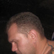 ���������� ��������������, ���� ������� Slaven, 51 ���, ������������ ��� ������