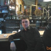 ���������� ���������, ���� ������� ����, 39 ���, ������������ ��� ������, ����� � ���������, c�������� ���������