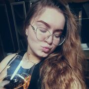 ���������� �������, �����