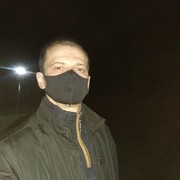 ���������� ����, ���� ������� �������, 44 ����, ������������ ��� ������, ����� � ���������, c�������� ���������, ���������