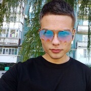 ���������� �������, ���� ����� �����, 20 ���, ������������ ��� ������, ����� � ���������