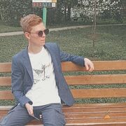  ,   Roman, 28 ,   ,   