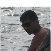 ���������� ������, ���� ������� Narek, 37 ���, ������������ ��� ������, ����� � ���������, c�������� ���������