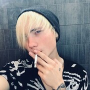  ,   Nikita, 26 ,   