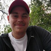 ���������� �����������, ���� ������� �����, 29 ���, ������������ ��� ����� � ���������, c�������� ���������