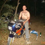 ���������� �����������, ���� ������� ����, 46 ���, ������������ ��� ������, ����� � ���������, c�������� ���������, ���������