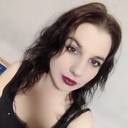 ���������� ����, �����