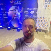 ���������� ������-��-����, ���� ������� ������, 47 ���, ������������ ��� ������, ����� � ���������, c�������� ���������