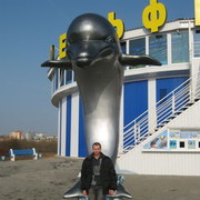  ,   Hertenok, 39 ,     , c 
