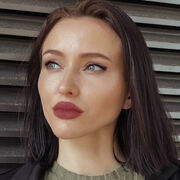  , Galina