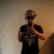 ���������� ����, ���� ������� �������, 33 ����, ������������ ��� ������, ����� � ���������, c�������� ���������