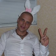 ���������� �����������, ���� ������� �����, 45 ���, ������������ ��� ������, ����� � ���������, c�������� ���������