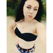  ,   Karisha, 25 ,   ,   , c 