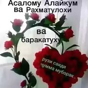 ���������� �������, ���� ������� ���, 39 ���, ������������ ��� ������, ����� � ���������, c�������� ���������, ���������