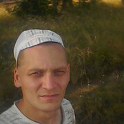 ���������� ������, ���� ������� ������, 32 ����, ������������ ��� ������, ����� � ���������