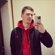  ,   , 29 ,   ,   