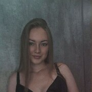 ���������� �����������, ��������