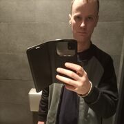 ���������� ����������, ���� ������� Alexander, 37 ���, ������������ ��� ������, ����� � ���������, c�������� ���������