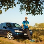 ���������� ������, ���� ������� ���������, 39 ���, ������������ ��� ������, ����� � ���������, c�������� ���������