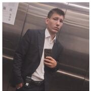  ,  Sergey, 26