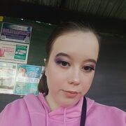  ,   , 20 ,     , c 