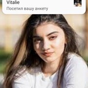  ,  Regina, 24