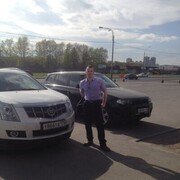 ���������� �����-���������, ���� ������� ���������, 46 ���, ������������ ��� ����� � ���������, c�������� ���������, ���������