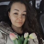 ���������� �����, �����