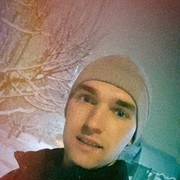 ���������� �������, ���� ������� ����, 29 ���, ������������ ��� ������, ����� � ���������, c�������� ���������