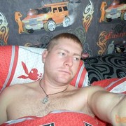 ���������� �����, ���� ������� ������ xxx, 38 ���, ������������ ��� ������, ����� � ���������, c�������� ���������