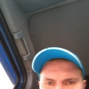 ���������� ������, ���� ������� ����, 39 ���, ������������ ��� ������, ����� � ���������, c�������� ���������