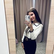  , Diana