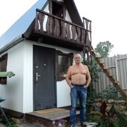  ,   Kirgudu, 61 ,   