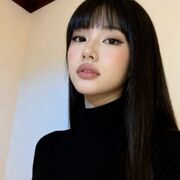 ���������� ����, �����